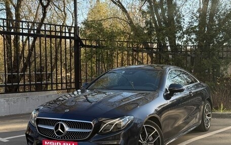 Mercedes-Benz E-Класс, 2017 год, 3 950 000 рублей, 2 фотография