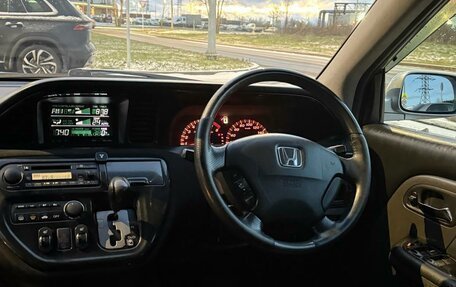 Honda Avancier I рестайлинг, 2002 год, 410 000 рублей, 3 фотография