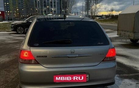 Honda Avancier I рестайлинг, 2002 год, 410 000 рублей, 6 фотография