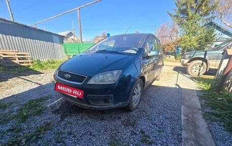 Ford C-MAX I рестайлинг, 2006 год, 200 000 рублей, 2 фотография
