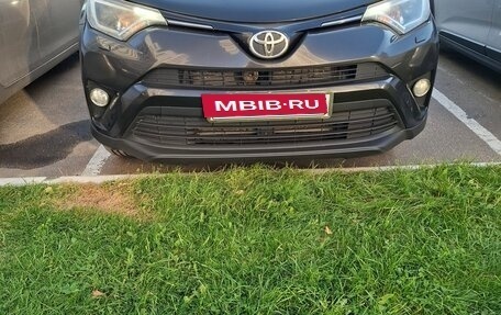 Toyota RAV4, 2015 год, 1 740 000 рублей, 5 фотография