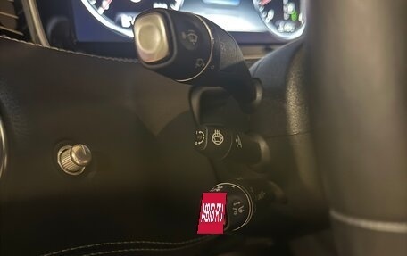 Mercedes-Benz S-Класс, 2016 год, 4 900 000 рублей, 11 фотография