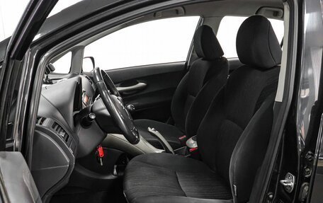 Toyota Auris II, 2007 год, 699 000 рублей, 8 фотография