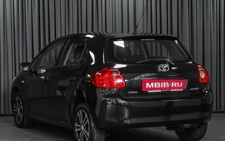 Toyota Auris II, 2007 год, 699 000 рублей, 2 фотография