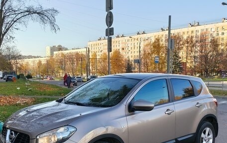 Nissan Qashqai, 2013 год, 1 000 000 рублей, 4 фотография