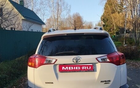Toyota RAV4, 2013 год, 1 550 000 рублей, 2 фотография