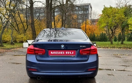 BMW 3 серия, 2018 год, 2 000 000 рублей, 4 фотография