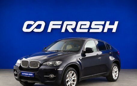 BMW X6, 2011 год, 1 398 055 рублей, 5 фотография