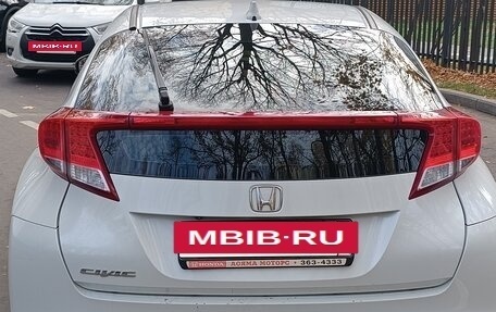 Honda Civic IX, 2012 год, 950 000 рублей, 2 фотография