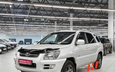 KIA Sportage II, 2008 год, 749 000 рублей, 1 фотография
