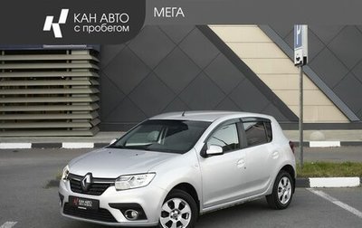 Renault Sandero II рестайлинг, 2019 год, 1 048 000 рублей, 1 фотография