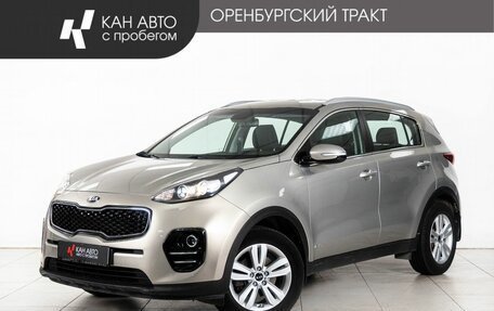 KIA Sportage IV рестайлинг, 2017 год, 2 078 000 рублей, 1 фотография