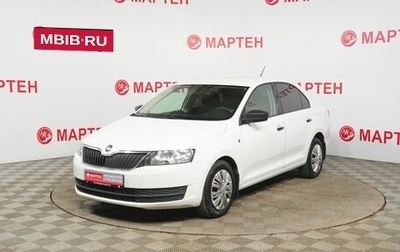 Skoda Rapid I, 2016 год, 845 000 рублей, 1 фотография
