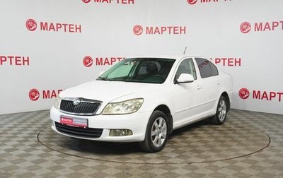 Skoda Octavia, 2012 год, 798 000 рублей, 1 фотография