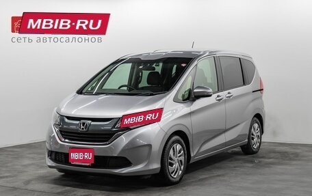 Honda Freed II, 2019 год, 1 695 000 рублей, 1 фотография