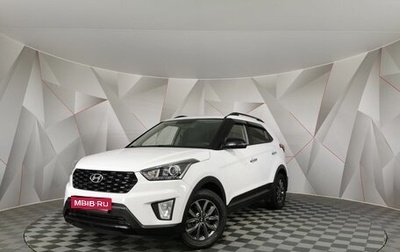 Hyundai Creta I рестайлинг, 2021 год, 1 565 000 рублей, 1 фотография