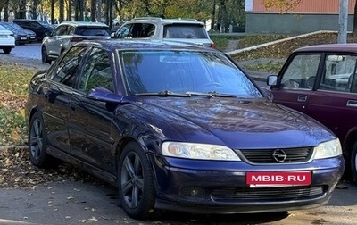 Opel Vectra B рестайлинг, 1996 год, 300 000 рублей, 1 фотография