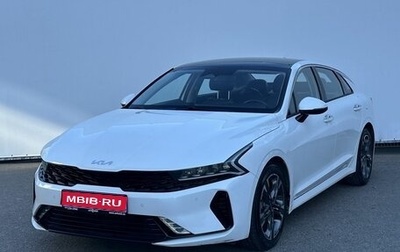 KIA K5, 2022 год, 2 800 000 рублей, 1 фотография