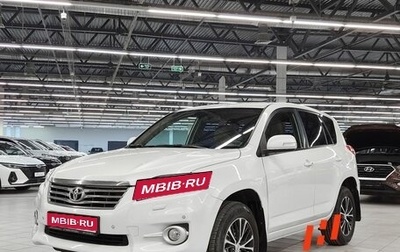 Toyota RAV4, 2010 год, 1 089 000 рублей, 1 фотография