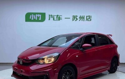 Honda Fit, 2022 год, 999 999 рублей, 1 фотография