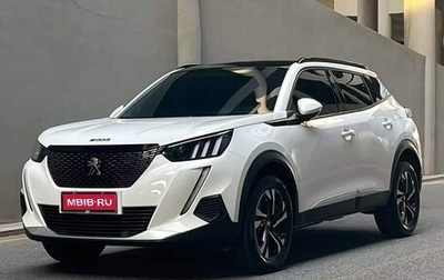 Peugeot 2008 II, 2023 год, 1 260 002 рублей, 1 фотография