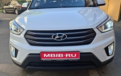 Hyundai Creta I рестайлинг, 2018 год, 2 000 рублей, 1 фотография