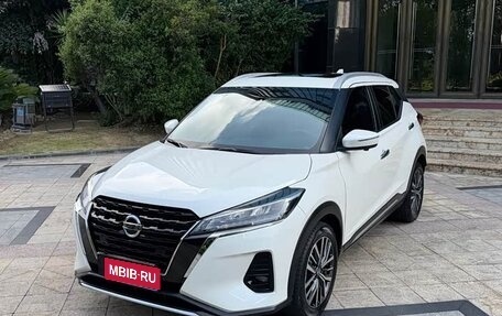 Nissan Kicks I, 2022 год, 1 194 555 рублей, 1 фотография