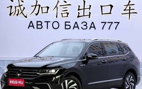 Volkswagen Tiguan II, 2022 год, 2 560 000 рублей, 1 фотография