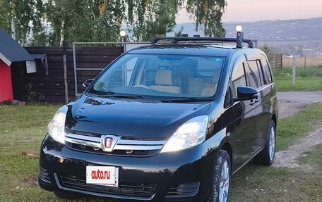 Toyota ISis I, 2014 год, 1 270 000 рублей, 1 фотография