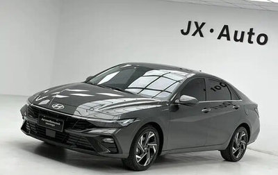 Hyundai Elantra, 2023 год, 1 455 000 рублей, 1 фотография