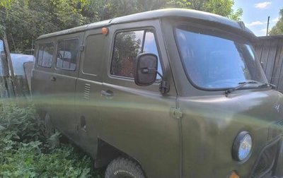 ЛуАЗ 3153, 1996 год, 350 000 рублей, 1 фотография