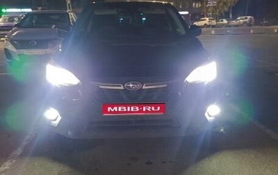 Subaru XV II, 2021 год, 2 450 000 рублей, 1 фотография