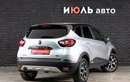 Renault Kaptur I рестайлинг, 2017 год, 1 600 000 рублей, 5 фотография