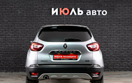 Renault Kaptur I рестайлинг, 2017 год, 1 600 000 рублей, 6 фотография