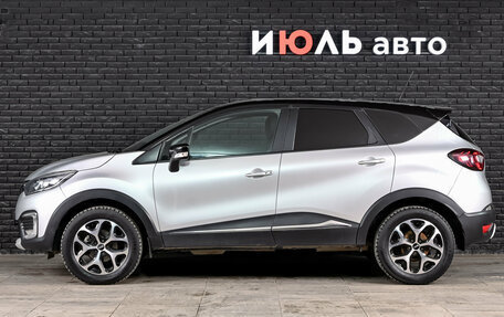 Renault Kaptur I рестайлинг, 2017 год, 1 600 000 рублей, 9 фотография