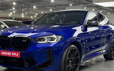 BMW X4 M, 2026 год, 9 500 000 рублей, 1 фотография