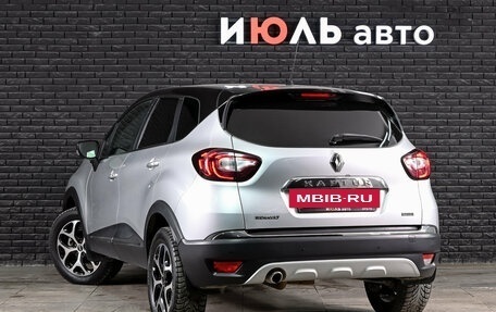 Renault Kaptur I рестайлинг, 2017 год, 1 600 000 рублей, 8 фотография