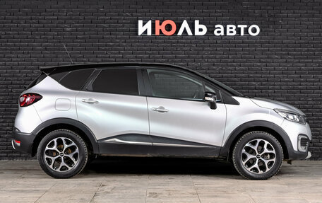 Renault Kaptur I рестайлинг, 2017 год, 1 600 000 рублей, 10 фотография