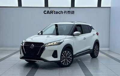 Nissan Kicks I, 2022 год, 1 400 000 рублей, 1 фотография