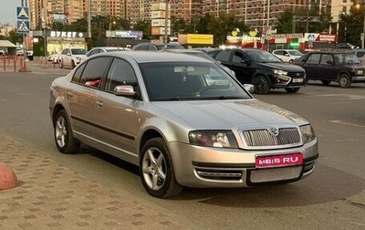 Skoda Superb III рестайлинг, 2006 год, 650 000 рублей, 1 фотография