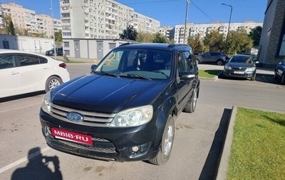 Ford Escape II, 2008 год, 440 000 рублей, 1 фотография