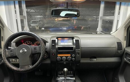 Nissan Pathfinder, 2008 год, 1 150 000 рублей, 1 фотография