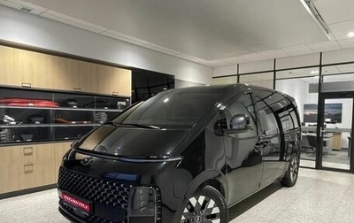 Hyundai Staria, 2021 год, 4 280 000 рублей, 1 фотография