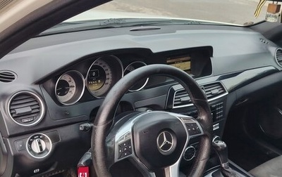 Mercedes-Benz C-Класс, 2011 год, 1 050 000 рублей, 1 фотография