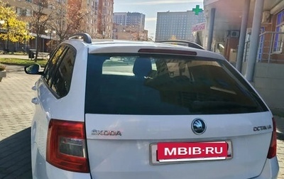 Skoda Octavia, 2015 год, 1 490 000 рублей, 1 фотография