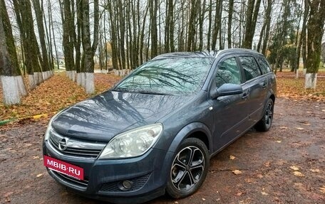 Opel Astra H, 2008 год, 460 000 рублей, 2 фотография