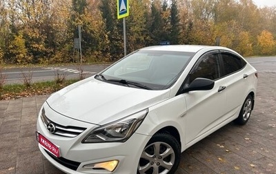 Hyundai Solaris II рестайлинг, 2015 год, 880 000 рублей, 1 фотография