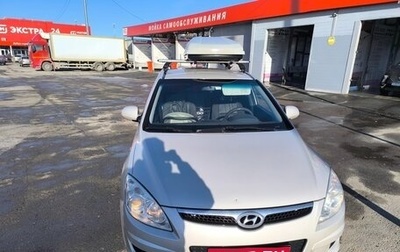 Hyundai i30 I, 2007 год, 500 000 рублей, 1 фотография