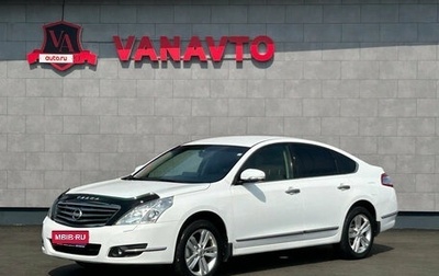 Nissan Teana, 2013 год, 1 025 000 рублей, 1 фотография
