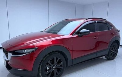 Mazda CX-30 I, 2023 год, 1 860 000 рублей, 1 фотография